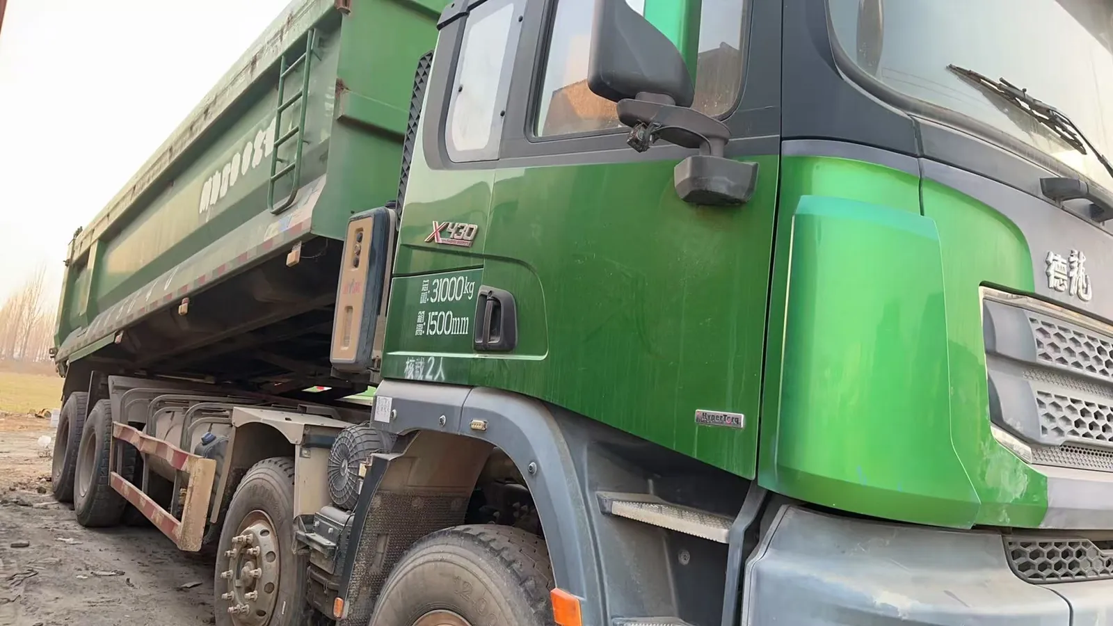 Used Shacman X3000 8x4 dump truck, exterior view