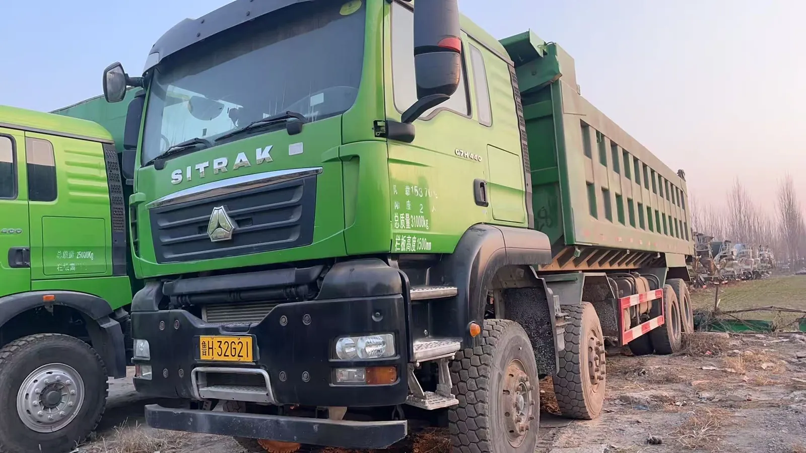 Used SITRAK G7H 8x4 dump truck, exterior view